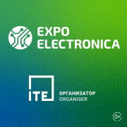 ExpoElectronica 2024