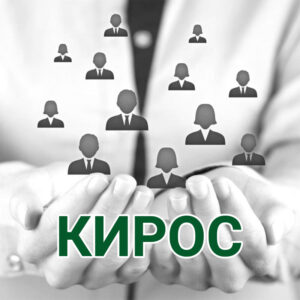 Операционная система реального времени